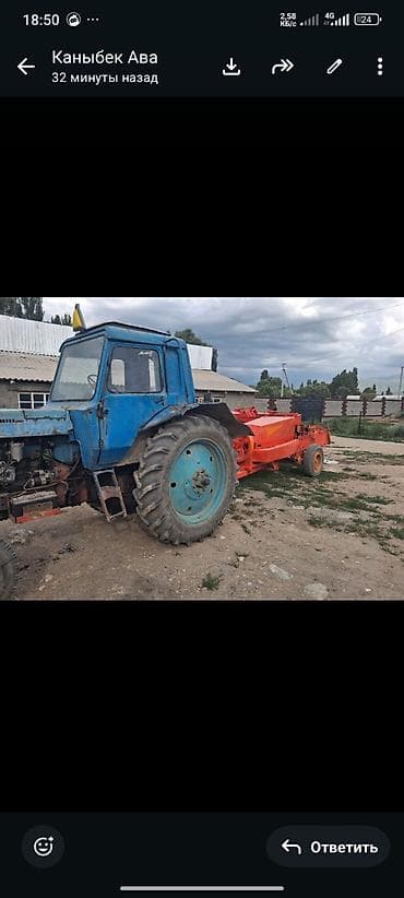 e60 m5: Пресс‑подборщик тюковый (тракторный навесной/прицепной) - Тип: подбор — 3