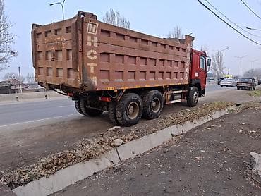 гур на хово: Жүк ташуучу унаа, Дубль, Колдонулган — 4