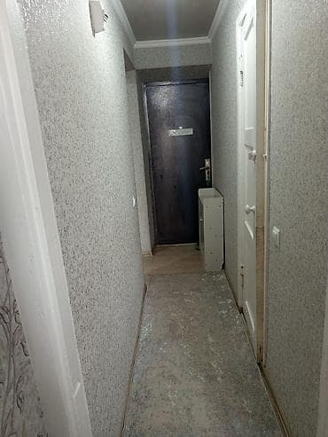 Продажа квартир: 1 комната, 26 м², 2 этаж, Евроремонт — 4