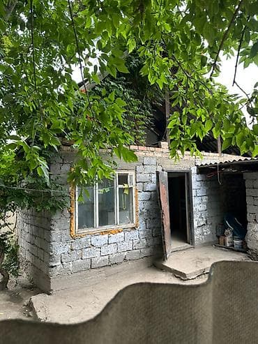 3 соток, Бизнес үчүн, Кызыл китеп, Сатып алуу-сатуу келишими — 2