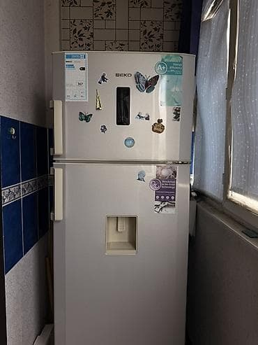 Холодильник Beko, Двухкамерный, No frost