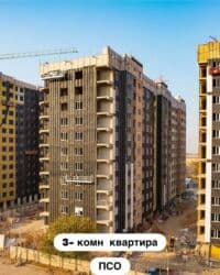 квартира берилет рабочий гарадок: 3 комнаты, 93 м², Элитка, 7 этаж, ПСО (под самоотделку) — 6