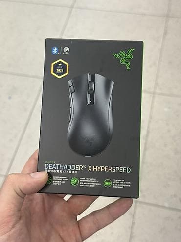 Razer DeathAdder V2 X HyperSpeed — беспроводная игровая мышь at lalafo.kg Razer DeathAdder V2 X HyperSpeed — беспроводная игровая мышь