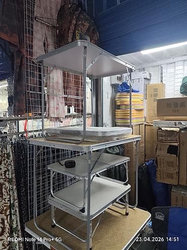 карповое кресло: Походный складной стул, Другой материал, цвет - Зеленый — 6