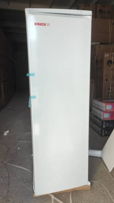 Холодильники KEG и XINGX - Тип: двухкамерные холодильники с нижней