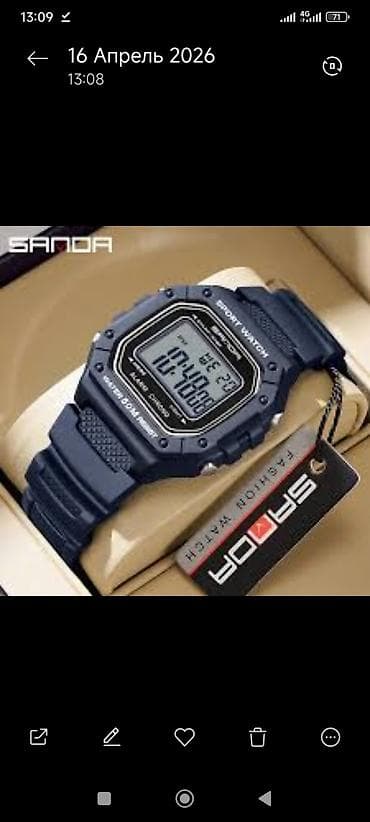 командирские часы цена: Sanda мужск часы элек.в ассортименте (оригинал) - Корпус и ремешок — 1