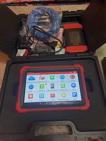 Автоэлектрик выездной