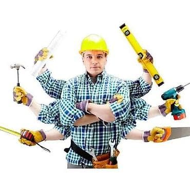 Мелкосрочные работы: Мелкосрочные работы, Муж на час — 1