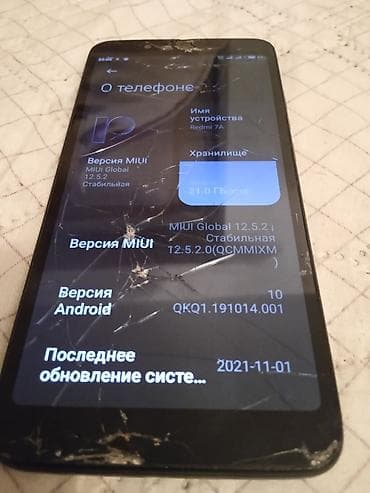 apple watsh: Redmi, Redmi 7A, Б/у, 32 ГБ, цвет - Черный, 2 SIM — 2