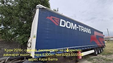 k7 kia: Прицеп, Krone, Тентованный — 1