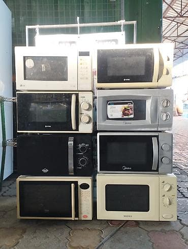 mix 3: Микроволновка — 1