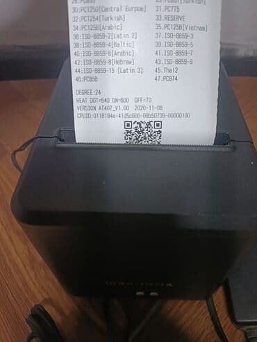 документ сканеры для проекторов презентеры: Термопринтер чеков RONGTA RP335 всё работает Принтер чеков термо — 3