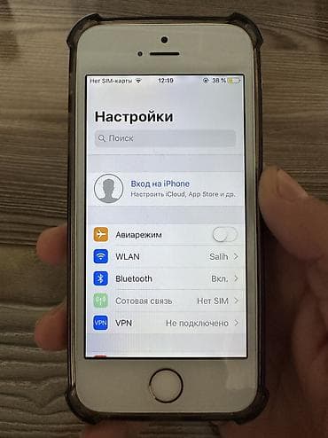 нот 9 с: IPhone 5s, Б/у, 64 ГБ, Золотой, Зарядное устройство, Чехол, 84 % — 6