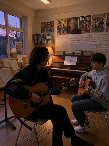 Уроки игры на гитаре Индивидуальное