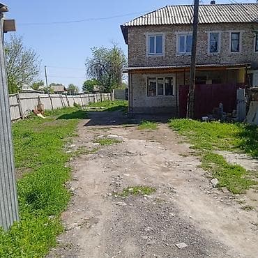 Продаётся жилой дом с участком. - Двухэтажный кирпичный дом