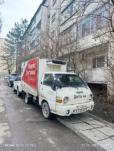 турбина хендай портер 1: Hyundai Porter: 2007 г. — 2