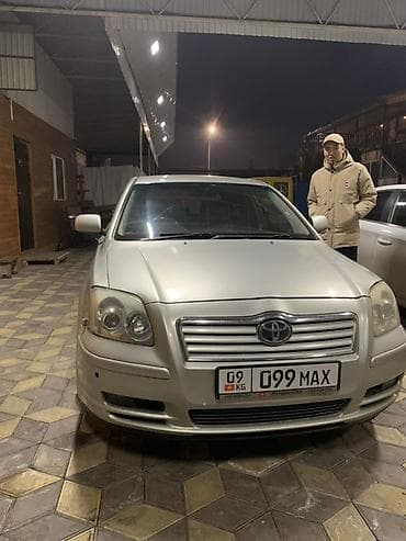 mr 2: Toyota Avensis: 2005 г., 2.4 л, Автомат, Бензин, Седан — 2