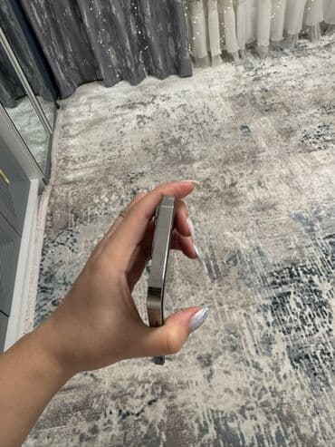 сколько стоит бу айфон 13: IPhone 13 Pro, 256 ГБ, Белый — 5