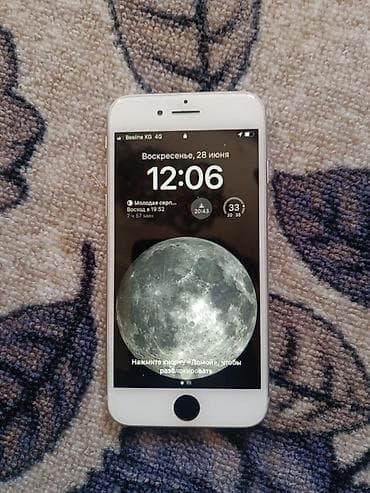 айфон 7 и 8: IPhone 8, Б/у, 64 ГБ, Серебристый, 92 % — 5