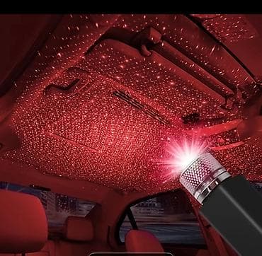 мини проекторы: Звёздное небо USB мини-лазерный проектор «Звёздное небо» Компактный — 1