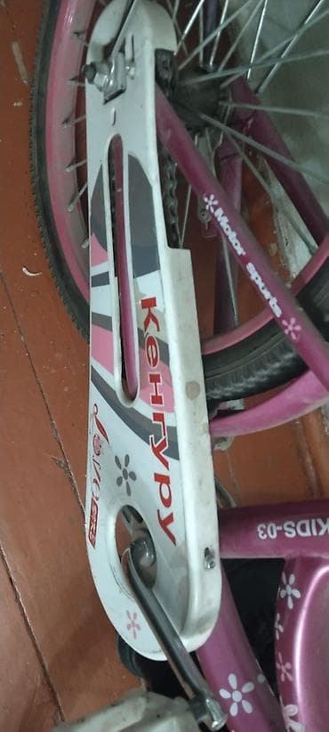 fixed gear: Детский велосипед, 2-колесный, 9 - 13 лет, Для девочки, Б/у — 6