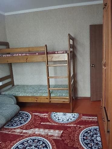 Батирлер: 3 бөлмө, Менчик ээси — 5
