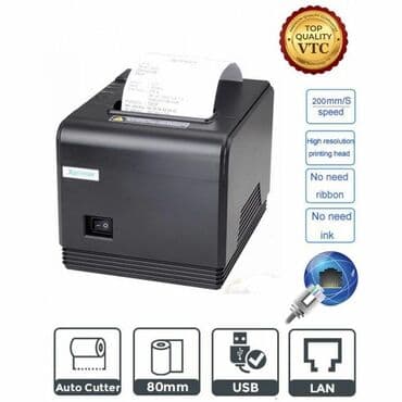 Чековый принтер Xprinter q200 USB 80мм. Принтер для печати чеков