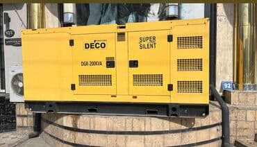 не рабочий генератор: Дизельные электростанции 15, 30, 50, 80, 100 кВт Генератор продажа со — 13