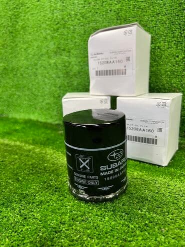 машинна: Прокладка Subaru 2010 г., Новый, Оригинал, Япония — 2