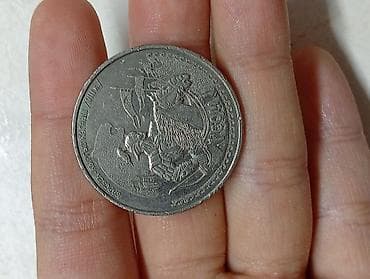 тенго: Продаю личную мини-коллекцию монет из разных стран мира. Отличный — 2