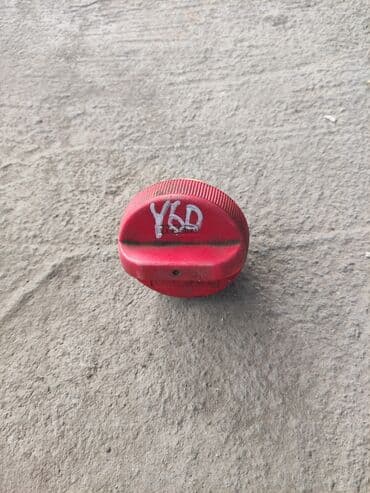 цены на бензин роснефть бишкек: Nissan Patrol Y60 Крышка горловины, Ниссан Патрол Y60 Крышка заливной — 1