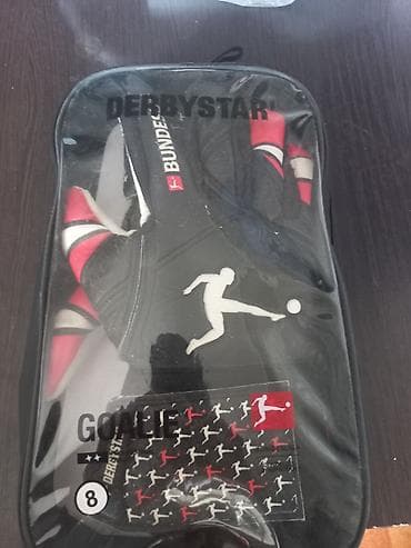 Кол каптар: Вратарские перчатки Derbystar Bundesliga Goalie - Размер: 8 (указан — 4