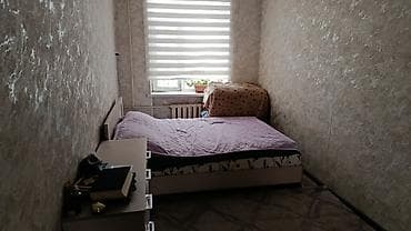 однушка хрущевка: 2 комнаты, 41 м², Хрущевка, 1 этаж, Косметический ремонт — 1