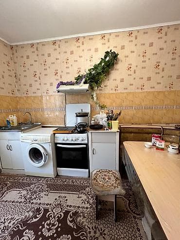 чолп: 💎СРОЧНО ПРОДАЕТСЯ ДОМ 🏢Комнат: 3 📍Район: Ленинский район 🏘️Микрорайон — 8
