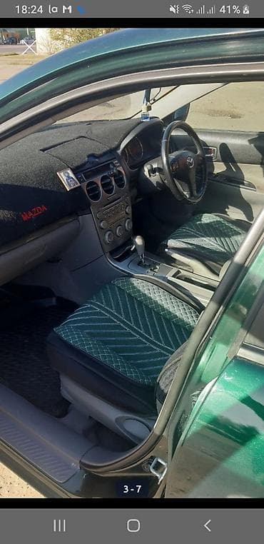 mazda: Mazda Atenza: 2003 г., 2.3 л, Автомат, Бензин, Седан — 2