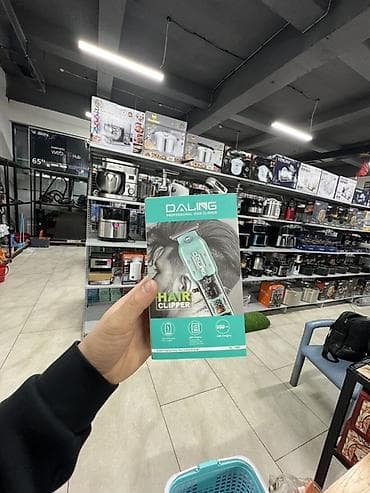 машынка для стрижки: Машинка для стрижки волос Более 120 мин — 1