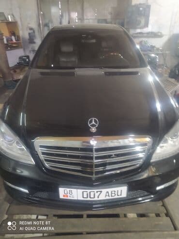 бакту долонотуу: С выездом — 9