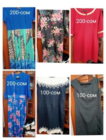 теплое платье с длинным рукавом: Деми пальто — 6