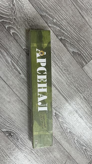 тоник бочки: Каша перловая «АРСЕНАЛ» с говядиной, стерилизованная, масса нетто 250 — 1