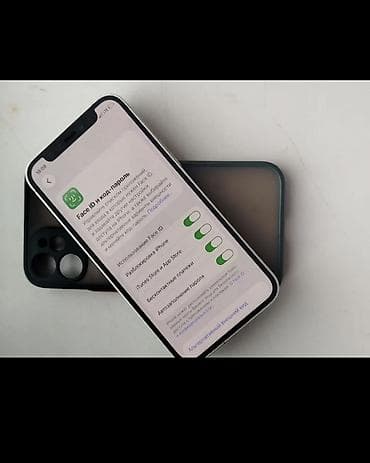 aphone 12 mini: IPhone 12 mini, Б/у, 64 ГБ, Белый, 75 % — 3