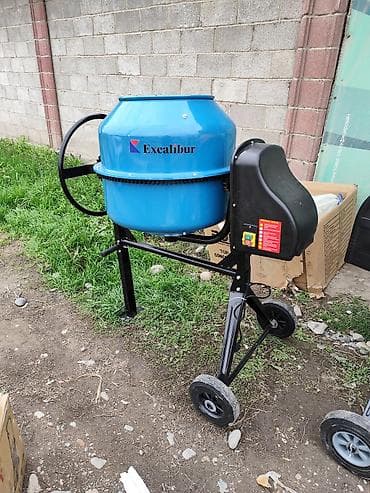 Бетономешалка Гравитационная