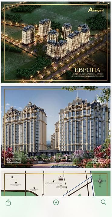 не законченный проект: Строится, Элитка, 3 комнаты, 113 м² — 4