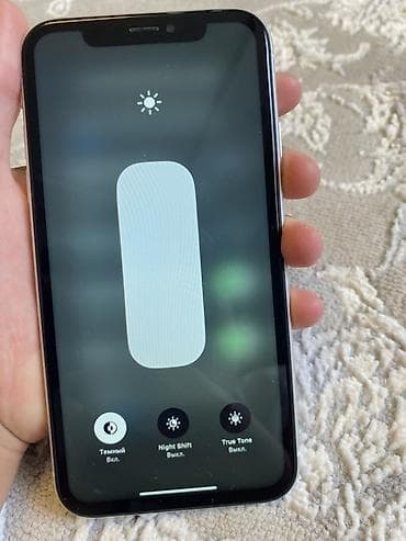 ми 9 с: IPhone Xr, Белый, 98 % — 4