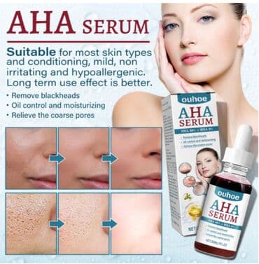 прыщей: ❄️ США СЫВОРОТКА ДЛЯ КОЖИ ОТБЕЛИВАНИЕ цена-450сом\флак-розниц — 1