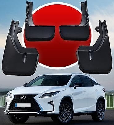4x4: Брызговики Lexus rx 16-19 — 2