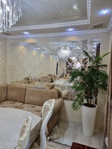 зеркальце: Больше 6 лет опыта — 8