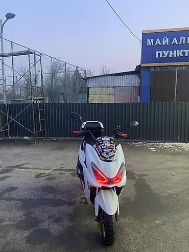 город кант бу скутера: Продаётся городской скутер/максискутер в спортивном стиле — 4