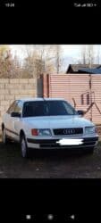 камаз продажа бишкек: Audi S4: 1995 г., 2.3 л, Механика, Бензин, Седан — 1