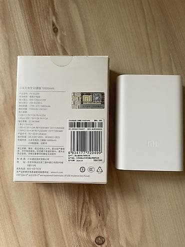 redmi note 10 64: Power bank Xiaomi Mi Pocket Edition 10000 (модель PB1022ZM). Оригинал — 5