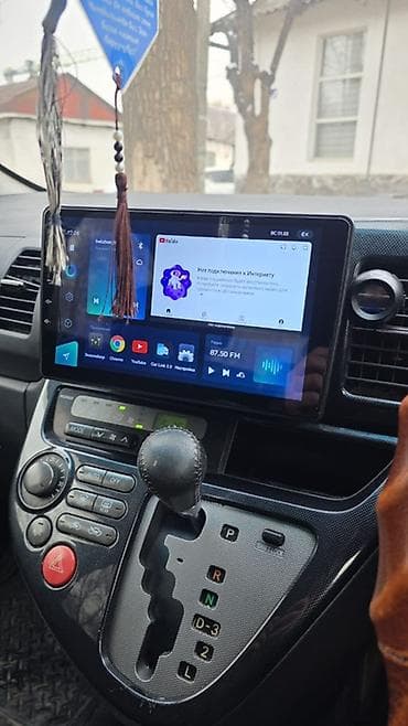 тайотв ист: Toyota WISH: 2003 г., 1.8 л, Автомат, Бензин, Универсал — 9